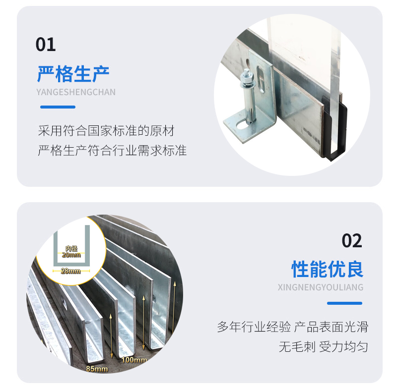 上海幕墙钢板折弯件